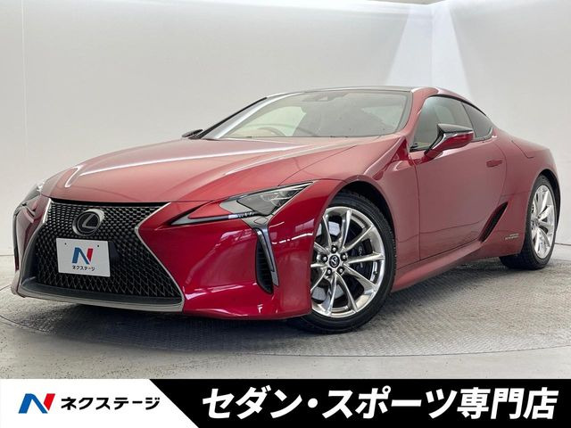 LC500h