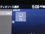 デジタルTVも視聴が可能です。