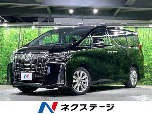 アルファード 2.5 S Aパッケージ （DBA-AGH30W）