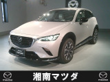 マツダ CX-3