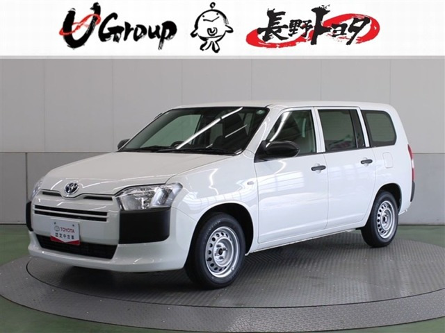 プロボックスバン  ハイブリッド 1.5 GX