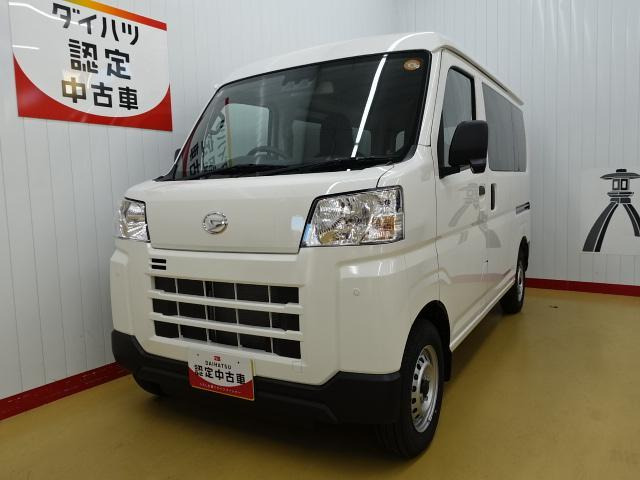 ハイゼットカーゴ デラックス ハイルーフ 