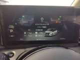 燃費・航続可能距離・時計・外気温度等様々な情報を表示!各種車両の設定も出来ます