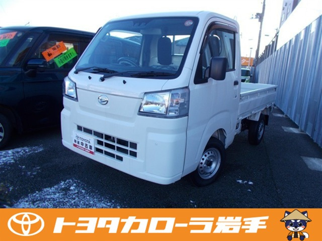 ハイゼットトラック スタンダード 3方開 4WD