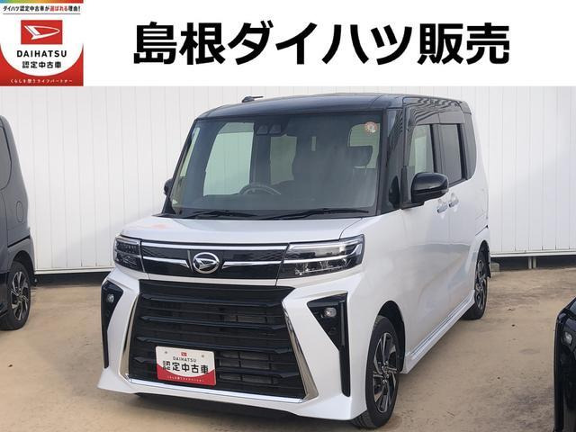 タントカスタム X 