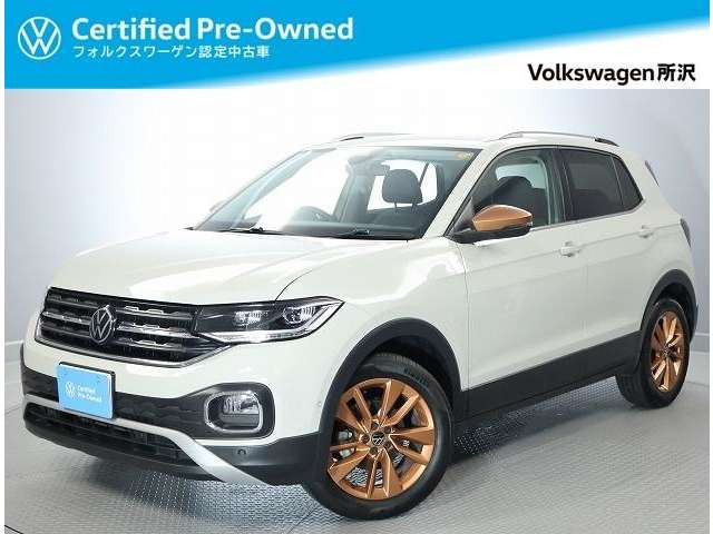 T-Crossカッパースタイル