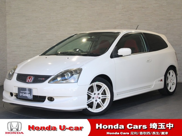 シビックタイプR2.0