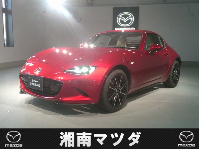 ロードスターRF 2.0 VS 