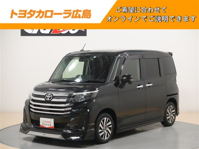 ルーミー 1.0 カスタム G 