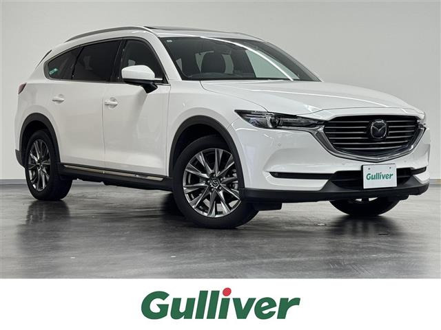 マツダ CX-8 2.2 XD エクスクルーシブ モード 本革シート サンルーフ