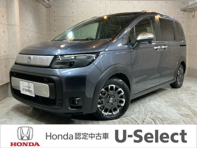 フリード1.5 e:HEV クロスター スロープ