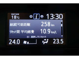 ★運転席と助手席でそれぞれお好みに合わせて温度設定が行えるフルオートエアコンです。外気温や室温、日射量を感知し、吹き出し温度、風量を緻密に制御します