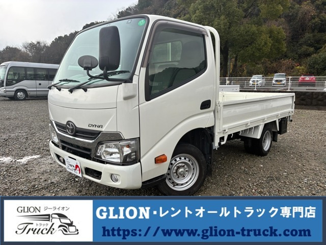 ダイナ 1.2t積・平ボディ・普通免許対応