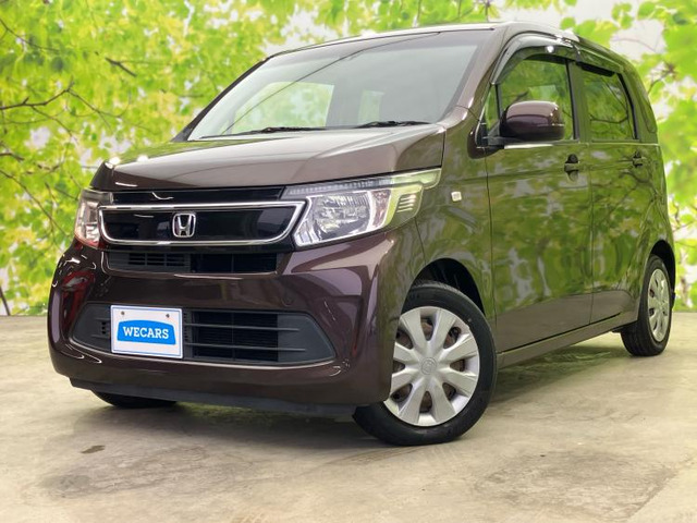 N-WGNG Aパッケージ