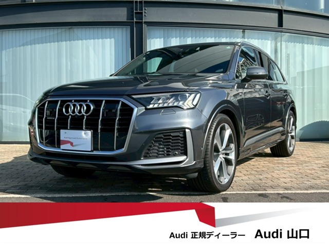 Q755 TFSI クワトロ Sライン 4WD
