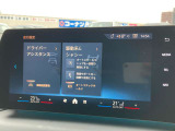 ★ご案内車両は弊社のストックヤードに保管している場合もありますので、ご来店の際は事前にご連絡頂けるとスムーズなご案内が可能です。★