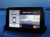 360&deg;ビューモニターを搭載しています。コーナーセンサーと合せてお使いいただくことで、安全、安心にお車の取り回しを行っていただけます。