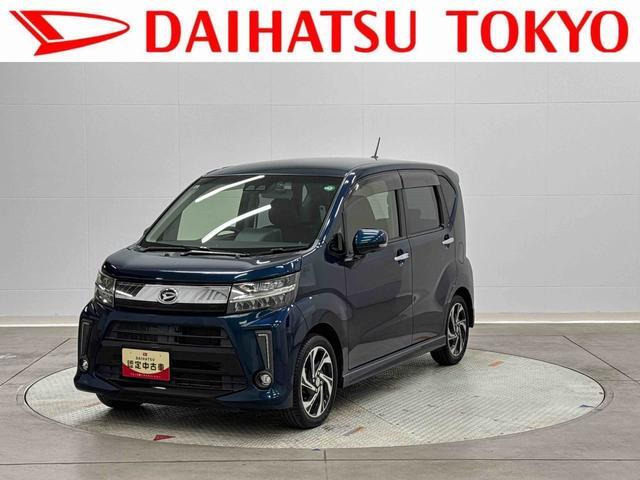 ムーヴカスタム RS ハイパーリミテッド SAIII 4WD 