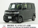 ホンダ N-BOXカスタム