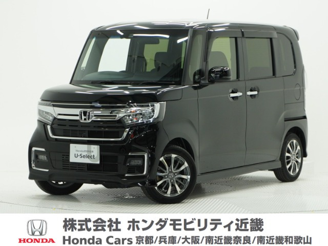 ホンダ N-BOXカスタム 