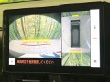 【パノラミックビューモニター】専用のカメラにより、上から見下ろしたような視点で360度クルマの周囲を確認することができます☆死角部分も確認しやすく、狭い場所での切り返しや駐車もスムーズに行えます。