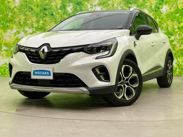 キャプチャーインテンス