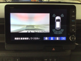 【バックカメラ】運転が苦手な方も車庫入れラクラクです!ギアをリバースに入れれば自動的に切り換わりますので、面倒な操作は不要です♪狭い駐車場もお車を傷つけず安心ですね!