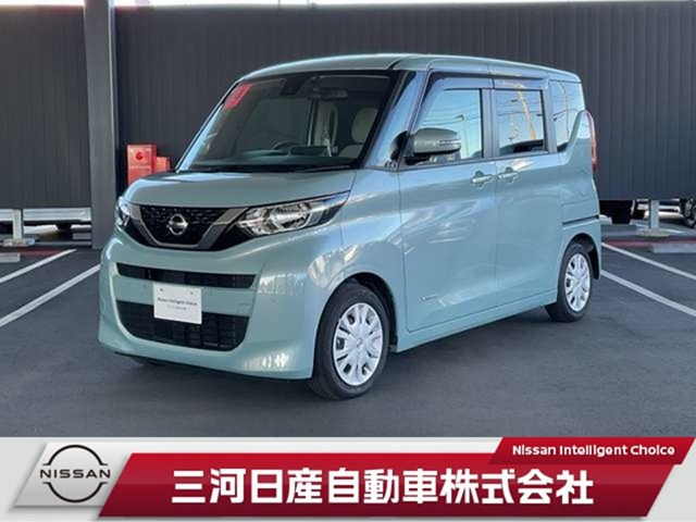 デイズルークス X 