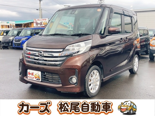 デイズルークス ハイウェイスター X 12ヶ月保証走行無制限 純正ナビ