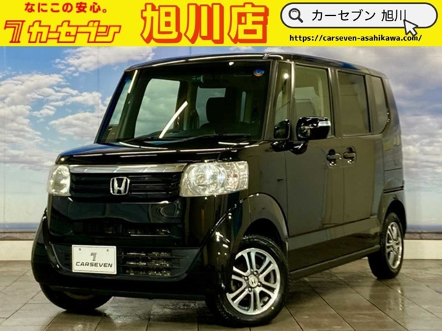 N-BOXG Lパッケージ 4WD夏冬タイヤ付き スペアキー