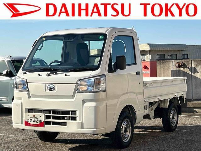 ハイゼットトラック  スタンダードLES