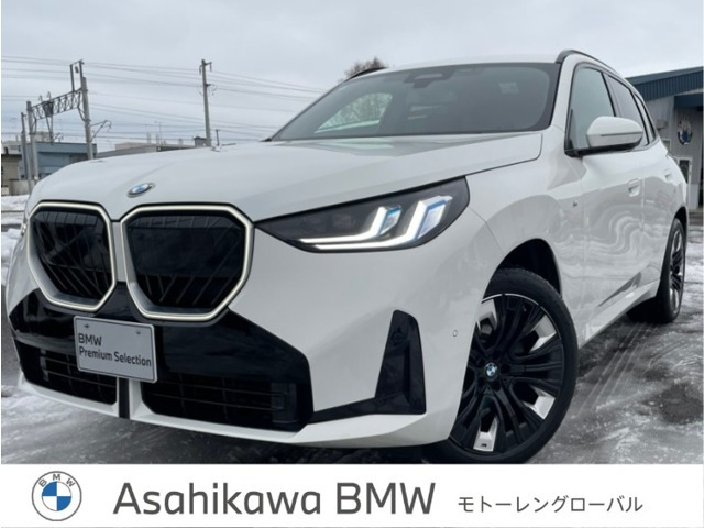 X3 20d xドライブ Mスポーツ ディーゼル 4WD 