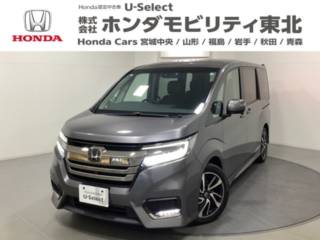 ステップワゴン 1.5 スパーダ クールスピリット ホンダ センシング 