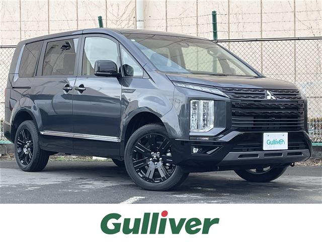 デリカD:5 2.4 シャモニー 4WD 修復歴無し