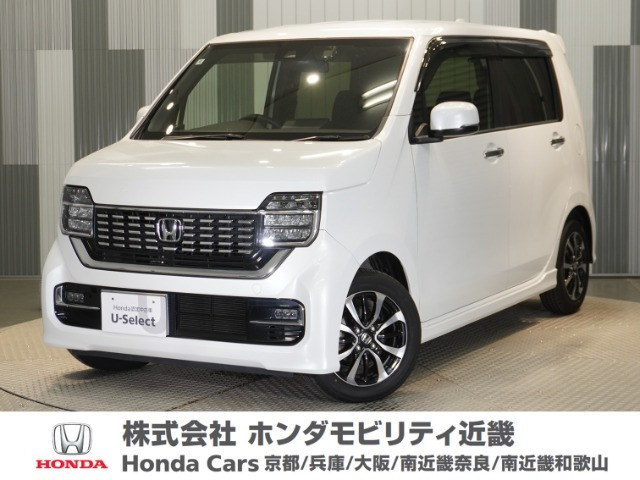 N-WGNカスタム L ホンダ センシング 
