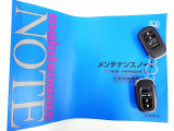 メンテナンスノートがあるのは大切にされていた証拠です。