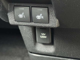 運転席&助手席シートヒーター機能付き☆シートがポカポカしてきて心地いいですよ★冬場には活躍してくるます☆シートヒーター機能は欲しい!とおっしゃられる方も多いです!☆