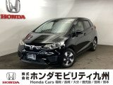 フィットハイブリッドLパッケージが入庫しました。豊富な在庫の中からお客様にピッタリの1台をお選びください。