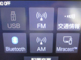 USB、AM、FMラジオ、交通情報、Bluetooth装備しています♪