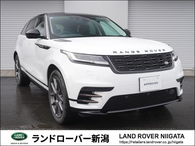 レンジローバーヴェラール  ダイナミックSE 2.0L P400e 4WD