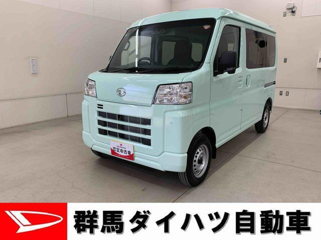 ハイゼットカーゴ デラックス 4WD