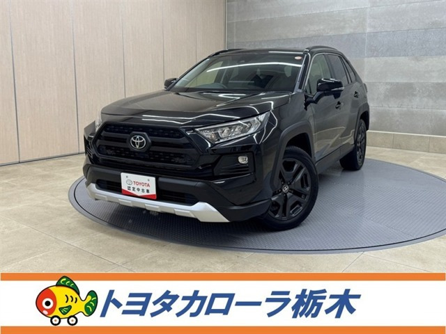 RAV4 2.0 アドベンチャー 4WD （6BA-MXAA54）