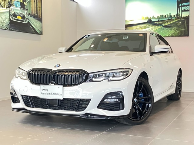 3シリーズセダン 330e Mスポーツ 