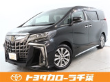 トヨタ アルファード