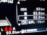 走行距離