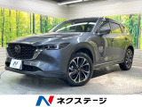 全周囲カメラ 衝突被害軽減システム レーダークルーズ 禁煙車