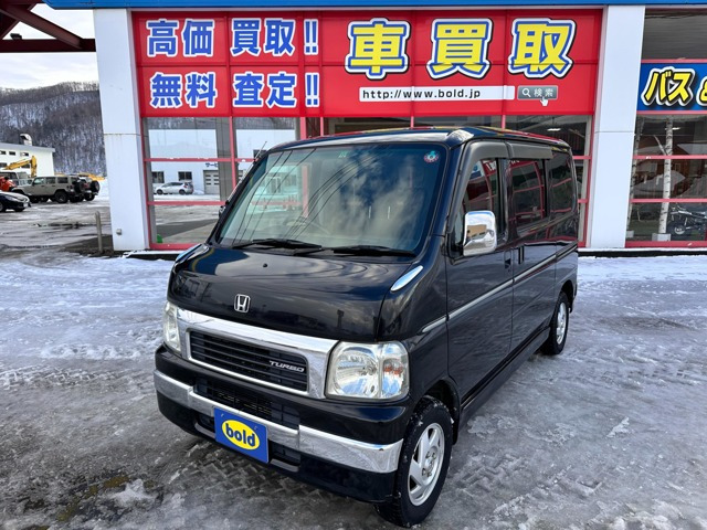 バモスターボ 4WD