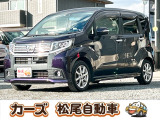 ダイハツ ムーヴカスタム