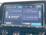【純正ナビ】人気の純正ナビを装備。オーディオ機能も充実しており、Bluetooth接続すればお持ちのスマホやMP3プレイヤーの音楽を再生可能!毎日の運転がさらに楽しくなります!!