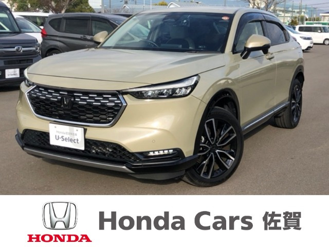 ヴェゼル 1.5 e:HEV Z 4WD 